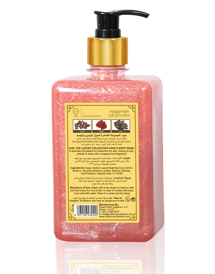 Oudh mit Rose Hand- & Körperwaschmittel 500 ml