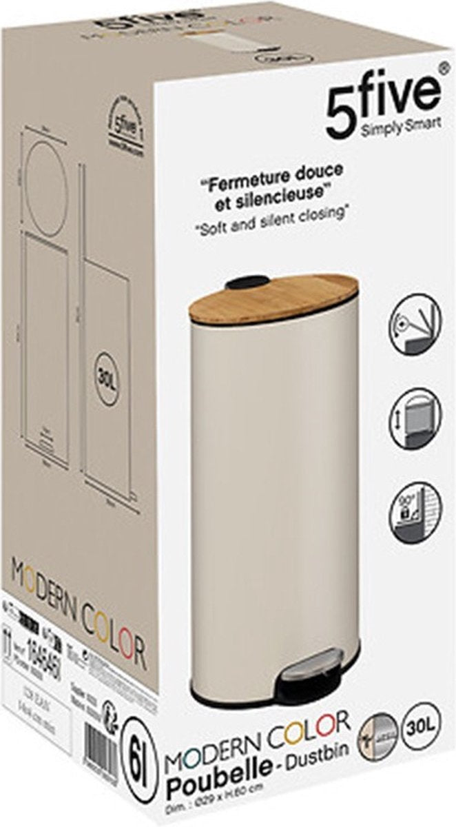 5Five Waste bin/pedal bin Bamboo - beige - metal - 30 liters - 38 x 29 x 60 cm - kitchen