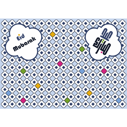 Sets de table Eid Bleu (lot de 6)