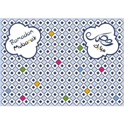 Sets de Table Ramadan (Lot de 6)