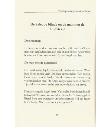 MAGNIFIQUES RÉCITS AUTHENTIQUES RACONTÉS PAR LE PROPHÈTE MOHAMMED