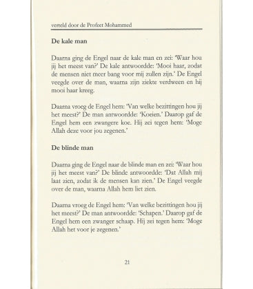 MAGNIFIQUES RÉCITS AUTHENTIQUES RACONTÉS PAR LE PROPHÈTE MOHAMMED