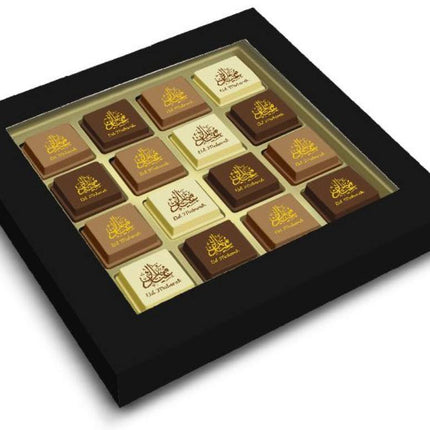 Pralines Aïd Moubarak