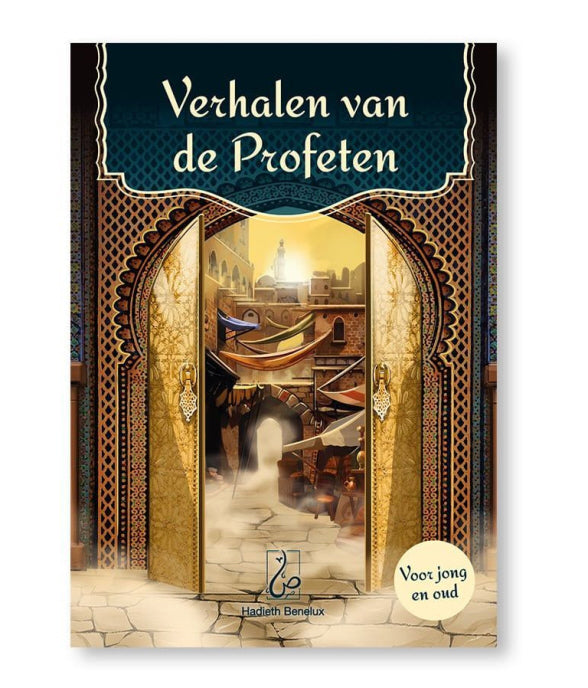 Geschichten der Propheten - für Jung und Alt