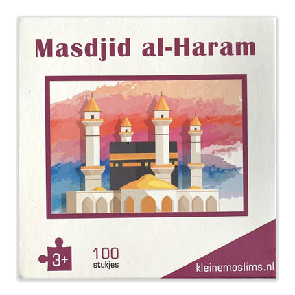 Puzzle Mosquée al-Haram