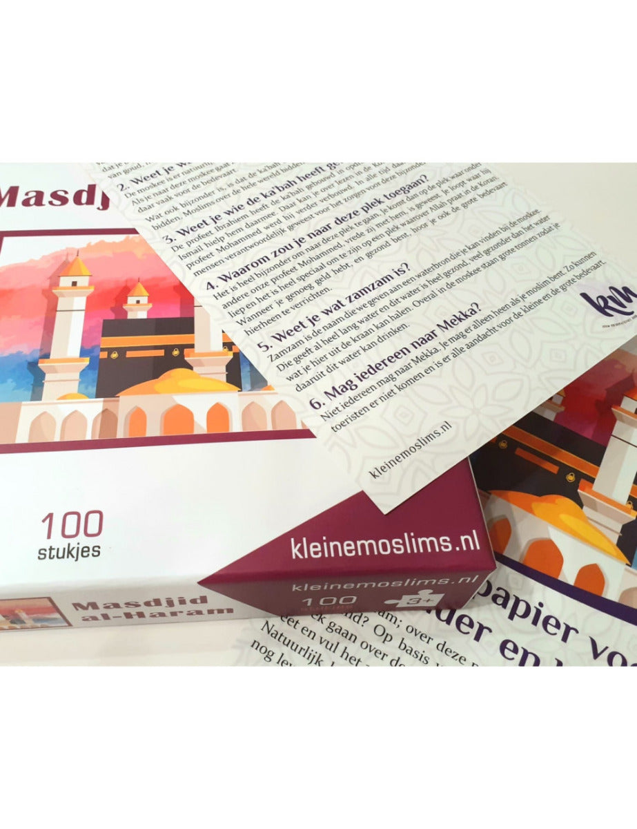 Puzzle Masdschid al-Harām