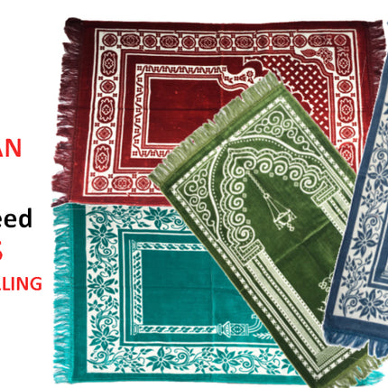 Tapis de prière gratuit (action Ramadan)