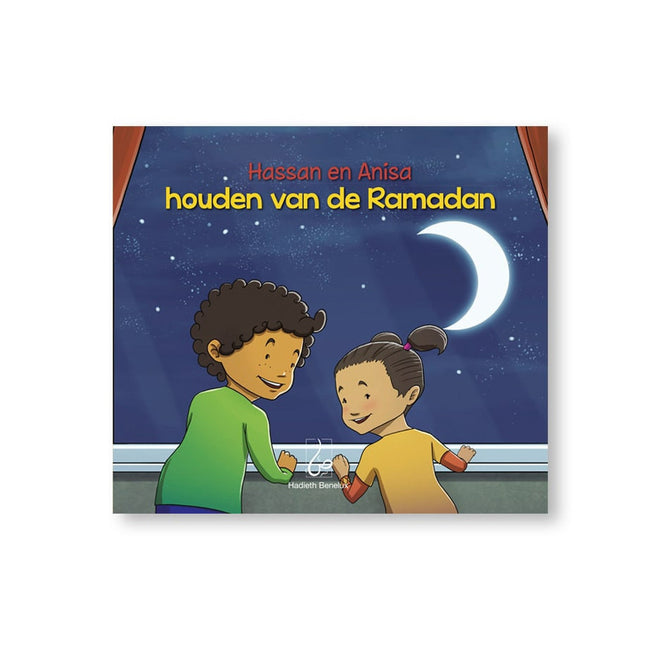 Hassan et Anisa aiment le Ramadan