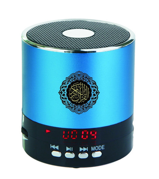 KORAN SPEAKER