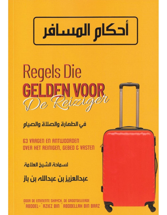 Règles applicables au voyageur