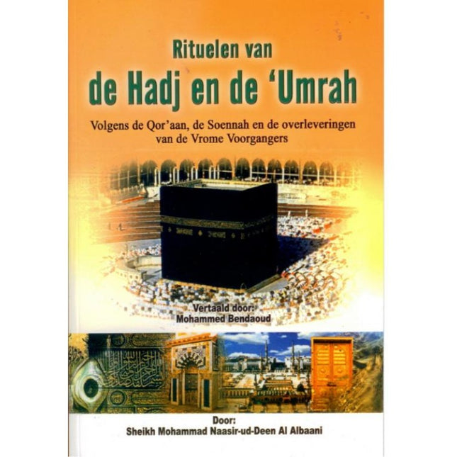 Rites du Hajj et de la Omra