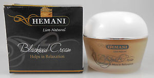 Black seed massage cream