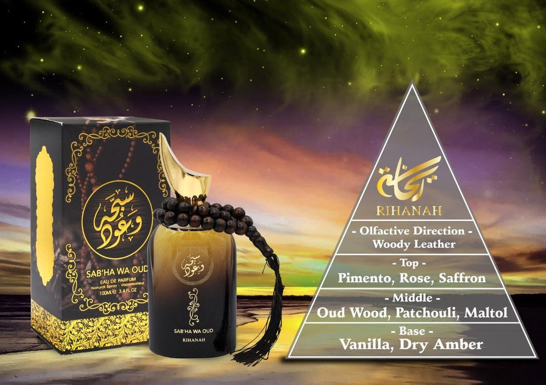 Sabha Wa Oud by Rihanah 100 ml – Eau De Parfum Spray (Unisex)
