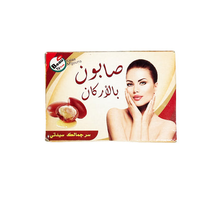 Savon d'Argan naturel