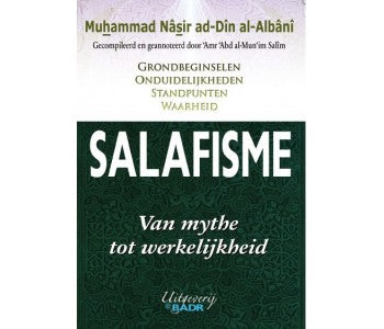Le salafisme du mythe à la réalité