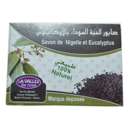 Savon à la nigelle et à l'eucalyptus