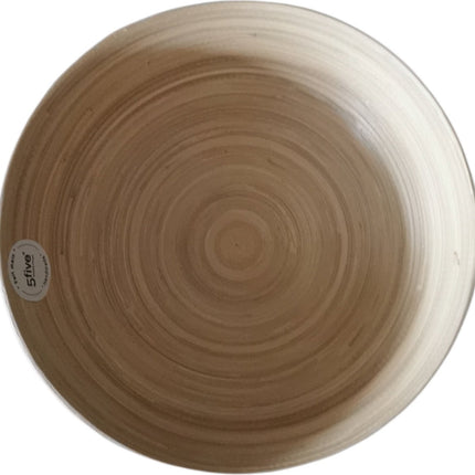 Saladier/plats de service - bambou - beige - D25 cm