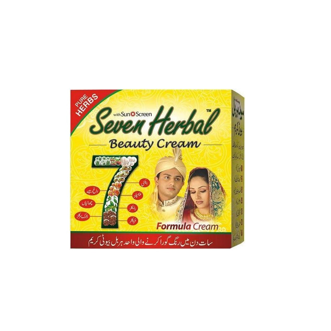 Seven Herbal Beauty Formula Creme