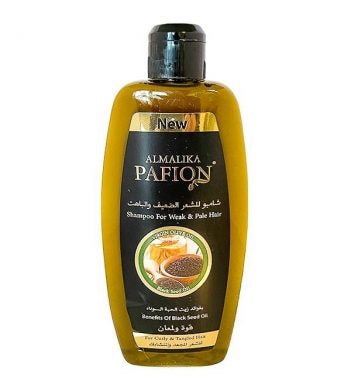Almalika Pafion Shampoo Schwarzkümmelöl
