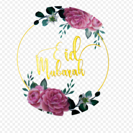 Autocollants Fleur Aïd Moubarak (12 pièces)