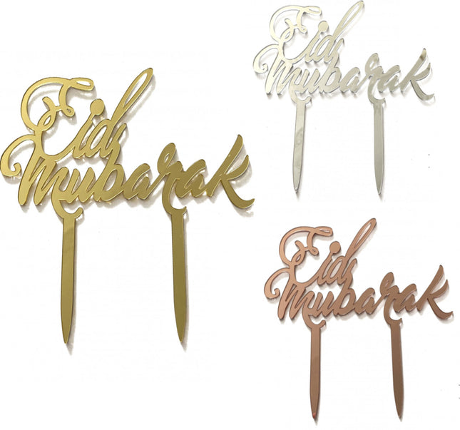 Décoration de gâteau Aïd Moubarak - topper