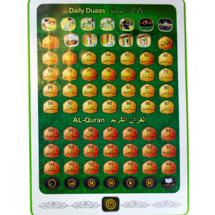 TABLET CORAN & DOUAS