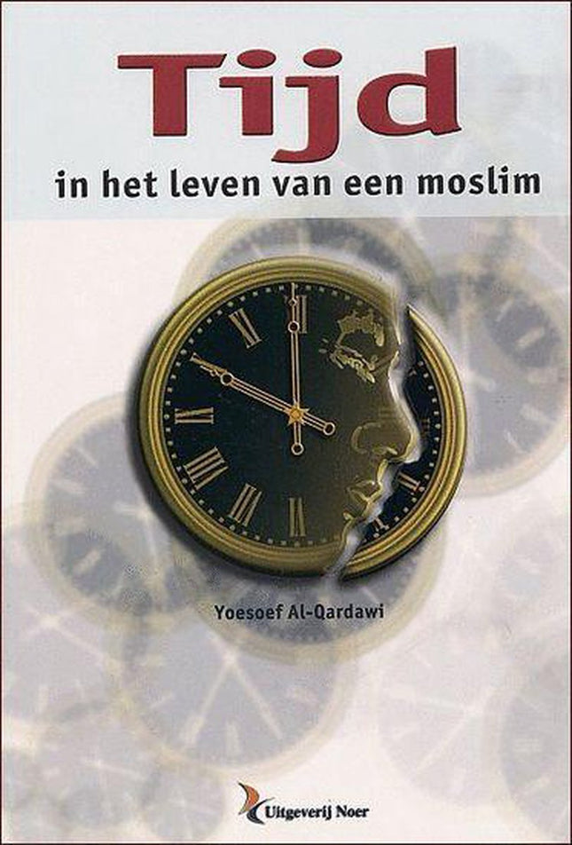 Le temps dans la vie d'un musulman
