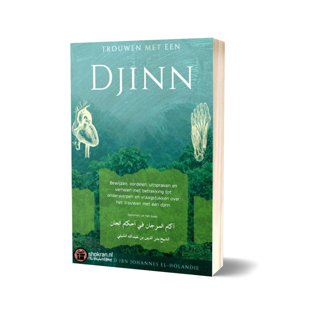 Se marier avec un Djinn