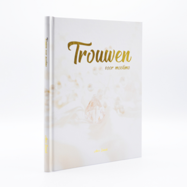 Mariage pour les musulmans