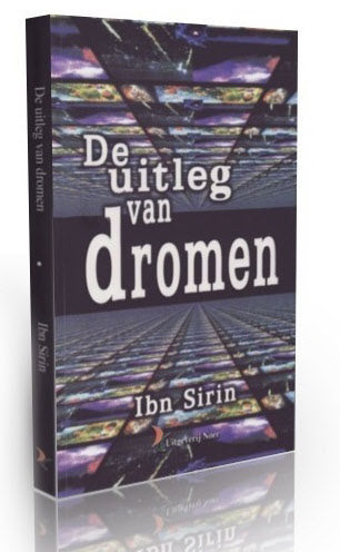 L'Interprétation Des Rêves