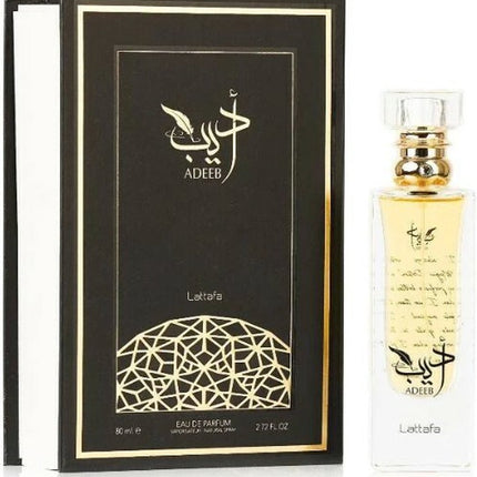 Parfum Unisexe Lattafa EDP Adeeb (80 ml)