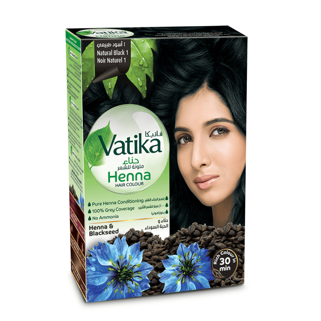Dabur Vatika Henna Hair Colour Natural Black 10g x 6