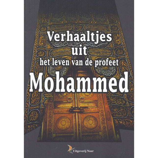 Histoires de la vie de Mohammed