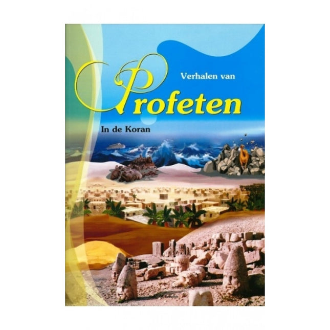 récits des prophètes (dans le Coran)