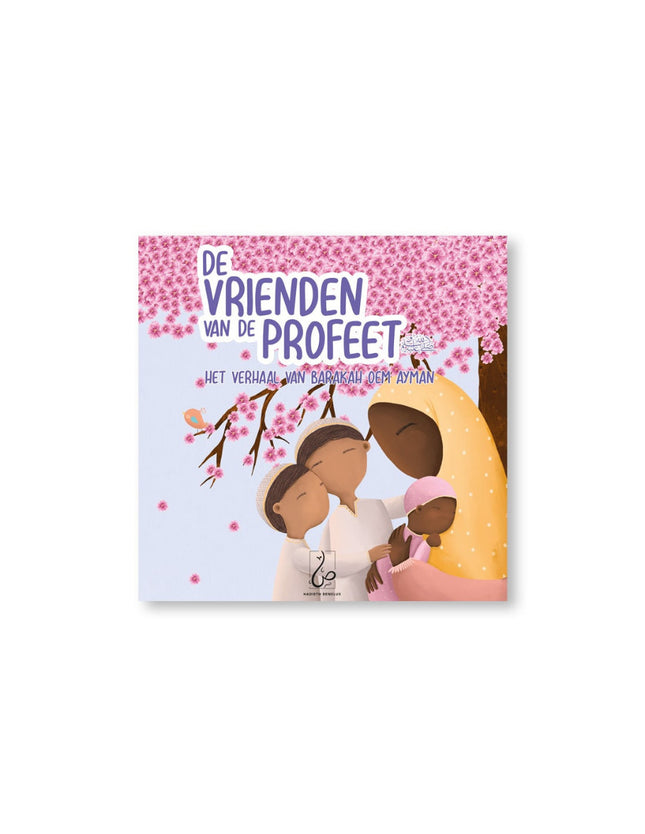 Les compagnons du Prophète ﷺ - L'histoire de Barakah Oum Ayman partie 3