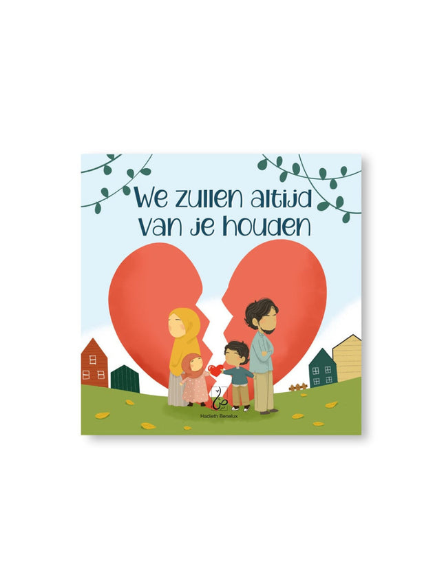 Nous t'aimerons toujours