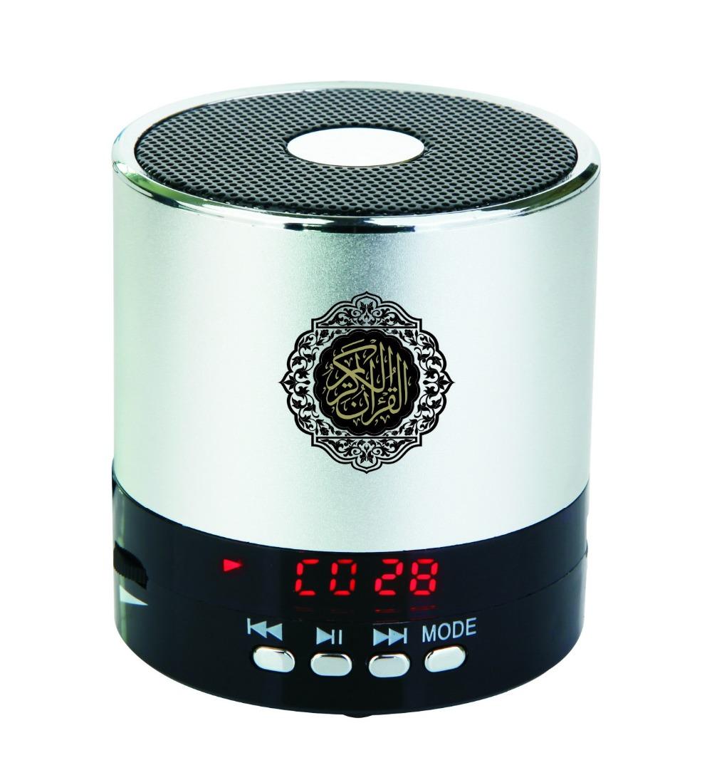 KORAN SPEAKER