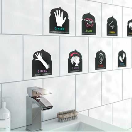 Autocollants de wudhu (ablutions rituelles)