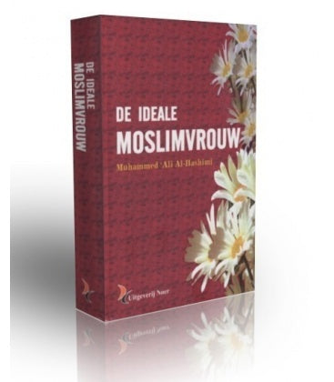 La Musulmane idéale