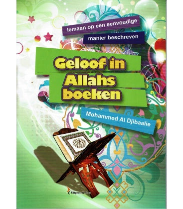 Croire aux Livres d'Allah