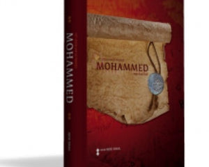 Collection image for: Tous les livres