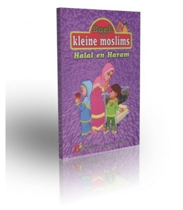 Little Muslims: Part 12