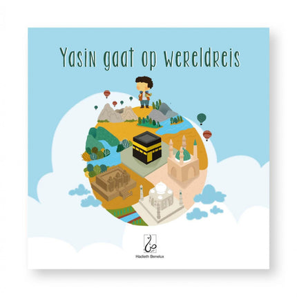 Yasin part faire le tour du monde