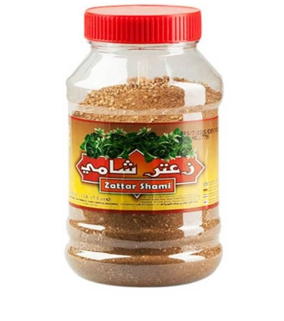 Blue Mill Za'atar Shami 500g