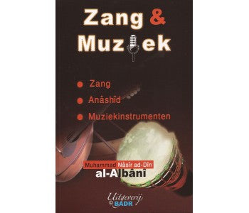 Chant et Musique