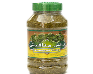 Collection image for: Herbes