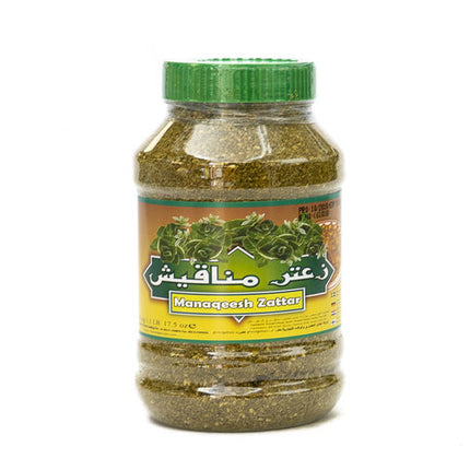 Za'atar Manakish Blue Mill 500 grammes