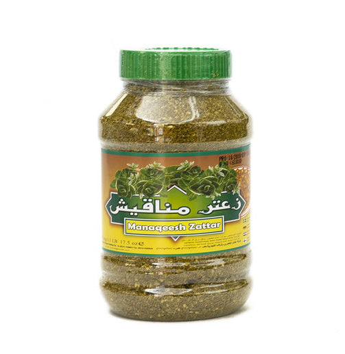 Za'atar Manakish Blue Mill 500 Gramm