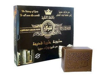 Savon AL MALIKA Araysi
