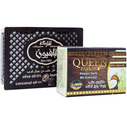 Savon d'Alep AL MALIKA à l'Huile de Coco Boîte en Bois 150g